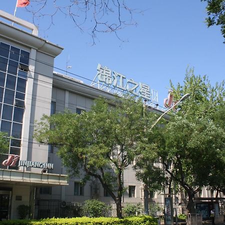 Jinjiang Inn Beijing South Railway Station Zewnętrze zdjęcie
