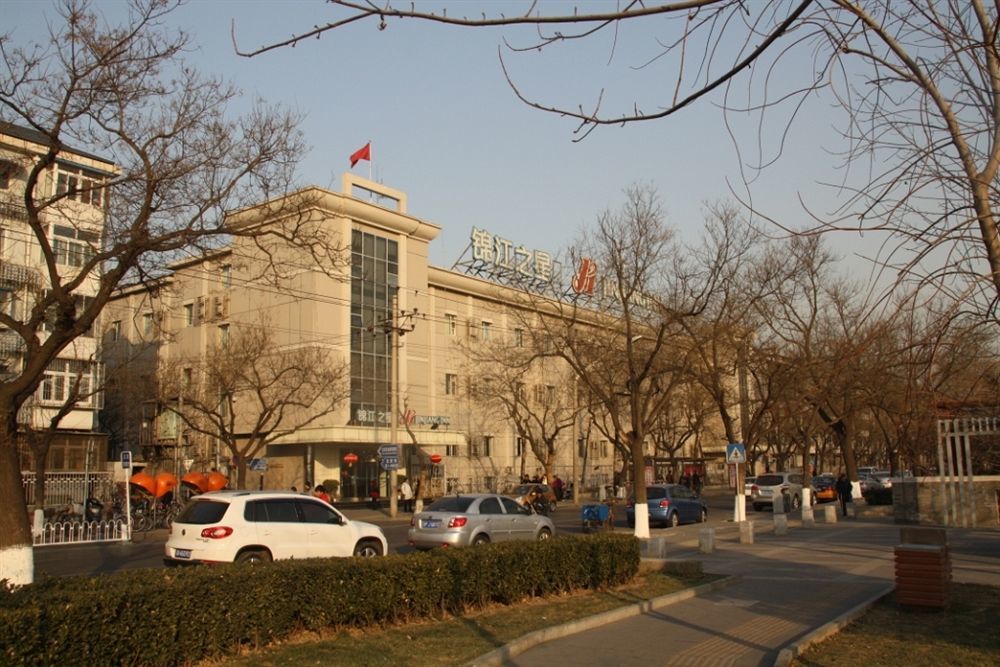 Jinjiang Inn Beijing South Railway Station Zewnętrze zdjęcie