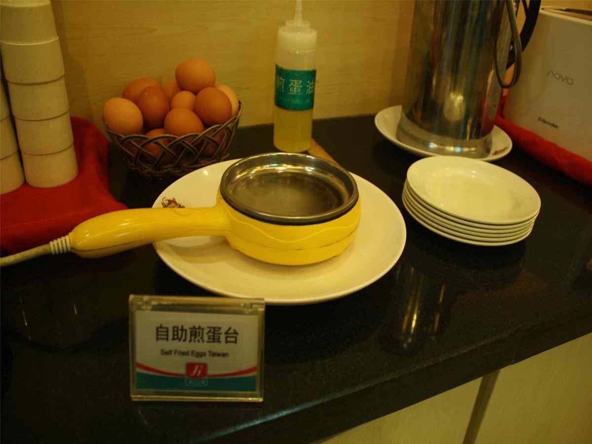 Jinjiang Inn Beijing South Railway Station Zewnętrze zdjęcie