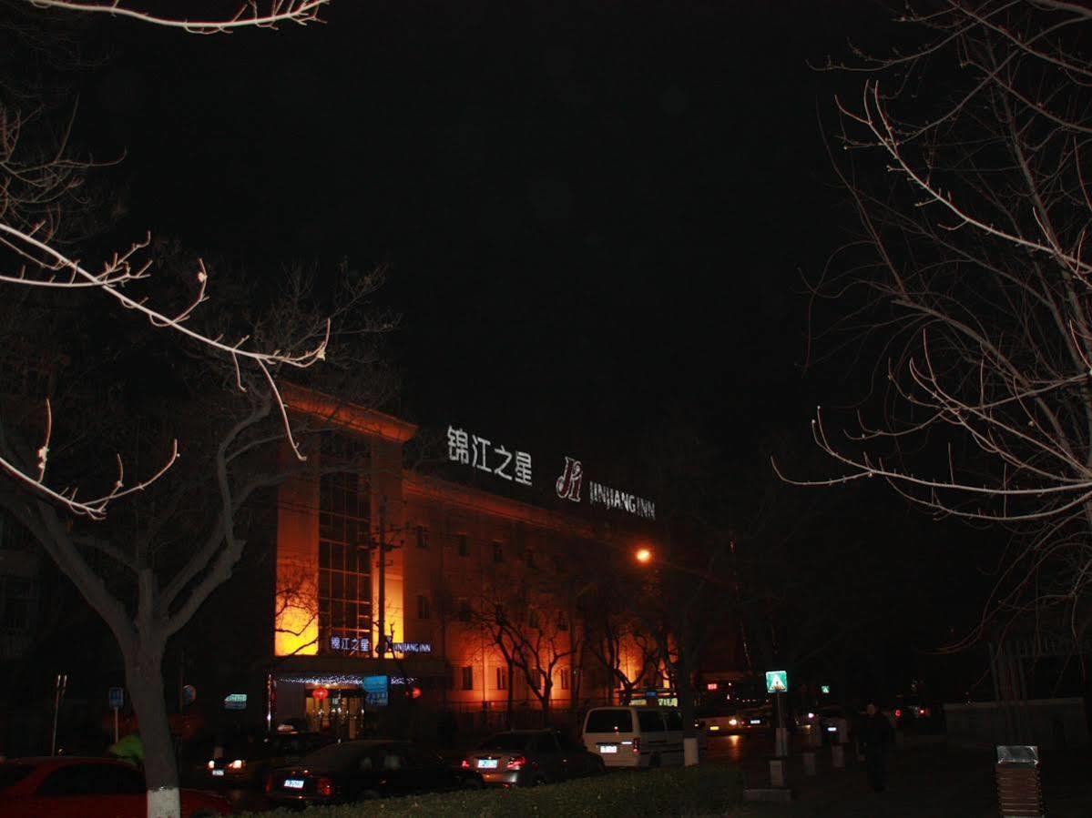 Jinjiang Inn Beijing South Railway Station Zewnętrze zdjęcie