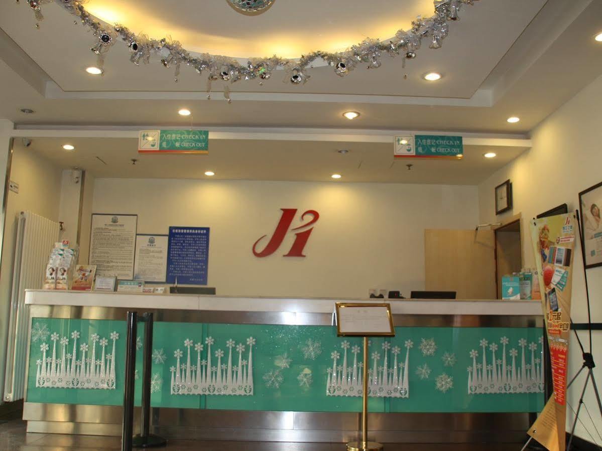 Jinjiang Inn Beijing South Railway Station Zewnętrze zdjęcie