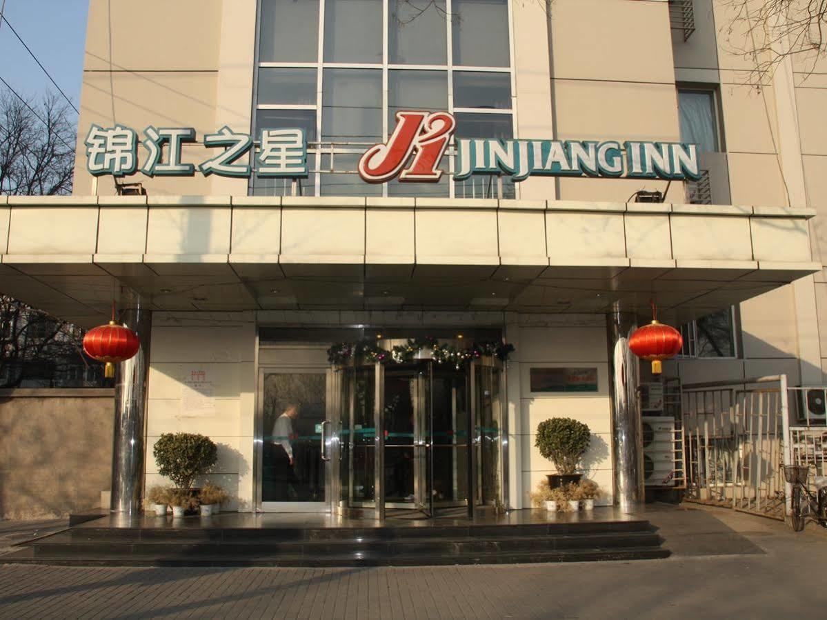 Jinjiang Inn Beijing South Railway Station Zewnętrze zdjęcie